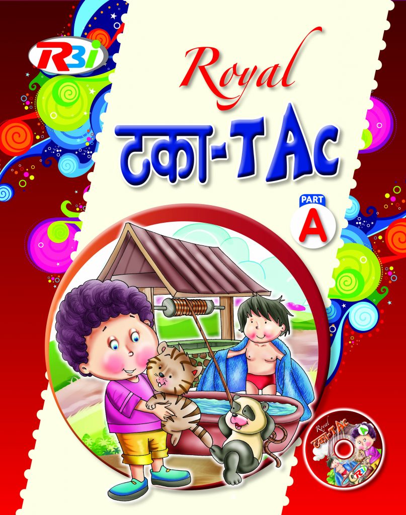 Royal Taka-Tac (Part 1) – Master Mind Publications