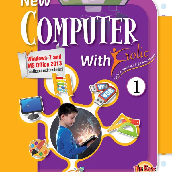 Computer Master Mind Publications
