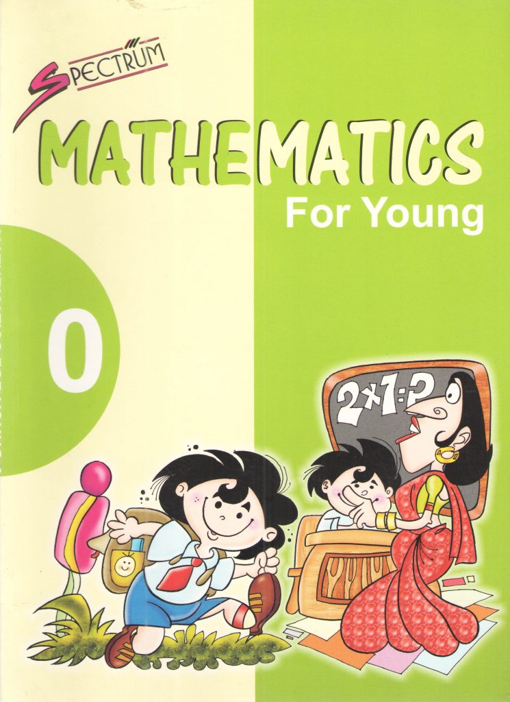mathematics part-0 – Master Mind Publications