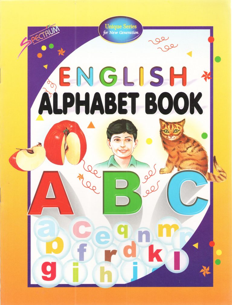 English alphabet book – Master Mind Publications